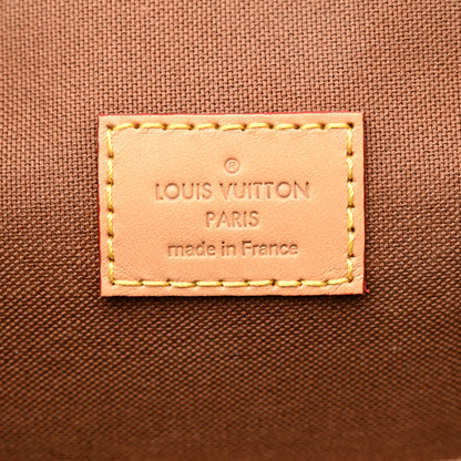 Louis Vuitton Monogram Montsouris PM 6 of 9