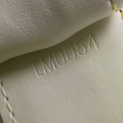 Louis Vuitton Suhali Le Talentueux White 7 of 9