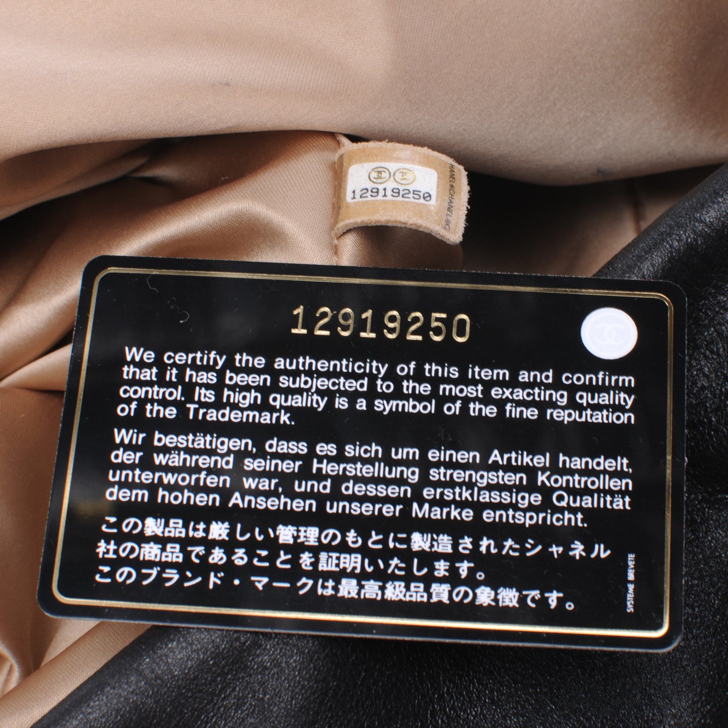 Lambskin Large Edgy Hobo Black