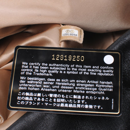Chanel Lambskin Large Edgy Hobo Black 7 of 7