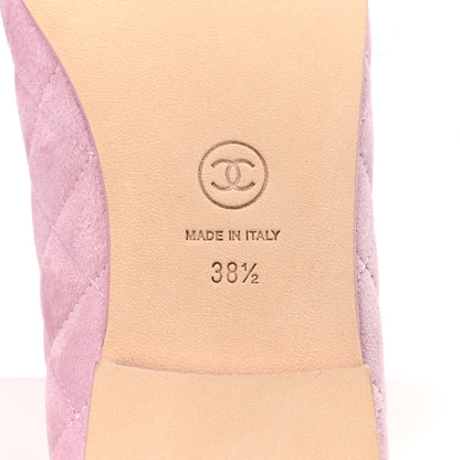 Chanel Suede Quilted Cap Toe CC Ballerina Flats 38.5 Light Pink 7 of 10