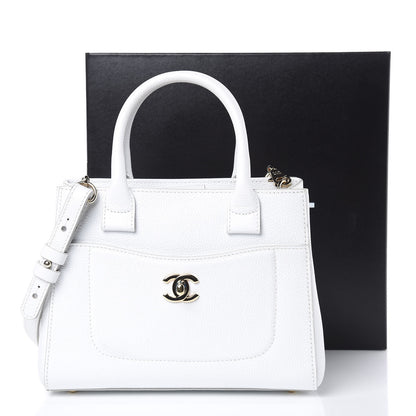 Chanel Grained Calfskin Mini Neo Executive Shopper Tote White 11 of 11
