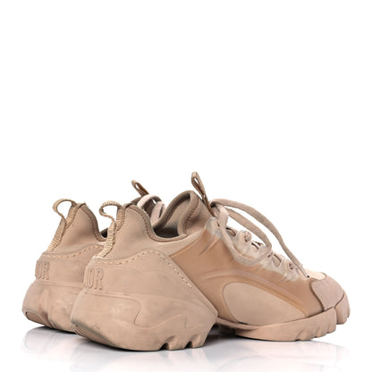 Christian Dior Neoprene Rubber Womens D-Connect Sneakers 37.5 Nude 4 of 7
