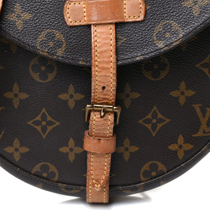 Louis Vuitton Monogram Chantilly MM 10 of 14