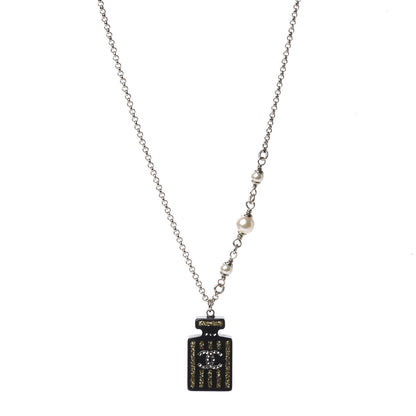 Chanel Resin Strass Perfume Bottle CC Necklace Black Gold 1 of 6
