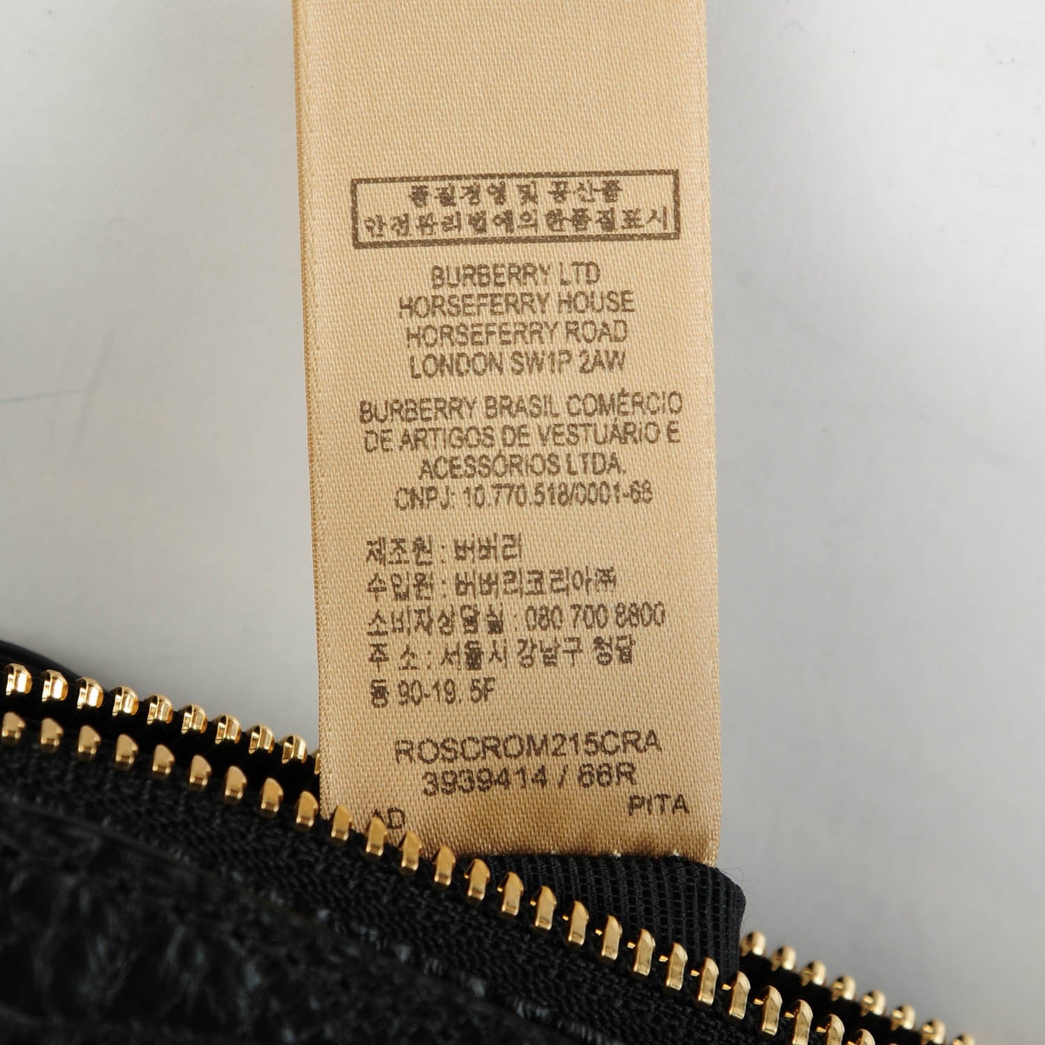 Burberry Signature Grain Calfskin Check Embossed Small Chichester Crossbody Clutch Bag Black 7 of 8