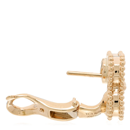 Van Cleef & Arpels 18K Yellow Gold Guilloche Vintage Alhambra Earrings 4 of 5