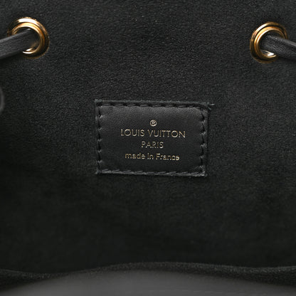 Louis Vuitton Empreinte Montsouris PM Black 6 of 10
