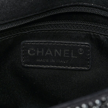 Chanel Suede Beaded Small Flap Dark Grey 6 of 10