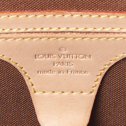 Louis Vuitton Monogram Ellipse MM 8 of 8