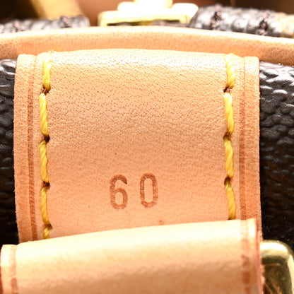 Louis Vuitton Monogram Keepall Bandouliere 60 7 of 12