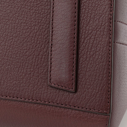 Givenchy Sugar Goatskin Medium Antigona Oxblood 13 of 13