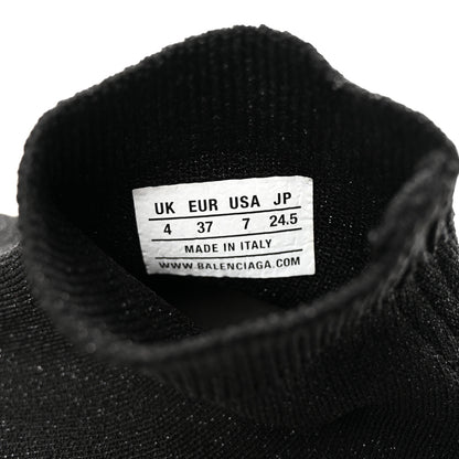 Balenciaga Laminated Knit Bi-Color Sole Womens Speed 2.0 Sneakers 37 Black White 9 of 9