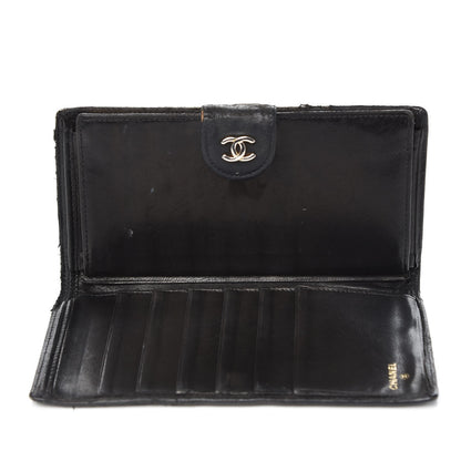 Chanel Lambskin Diamond Stitched French Wallet Black 5 of 22