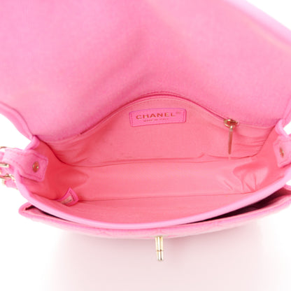 Chanel Denim Quilted Small Messenger Flap Neon Pink 5 of 12