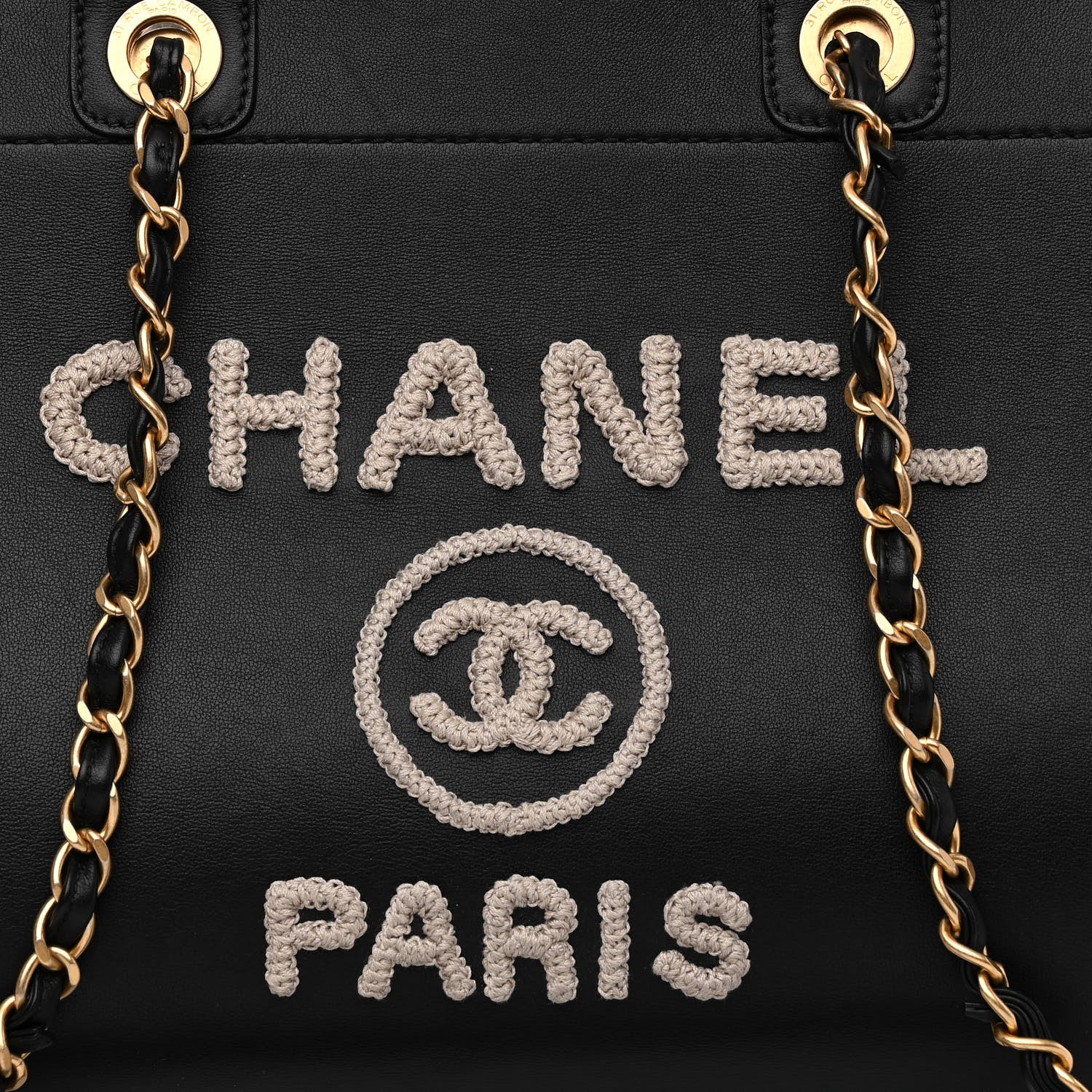 Chanel Calfskin Knit Medium Deauville Tote Black Beige 8 of 11