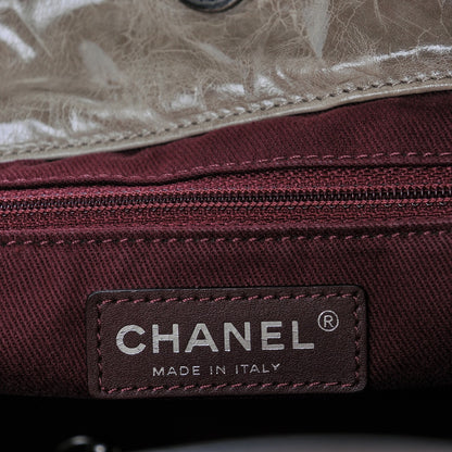 Chanel Iridescent Calfskin Quilted Small In The Mix Tote Khaki 6 of 7