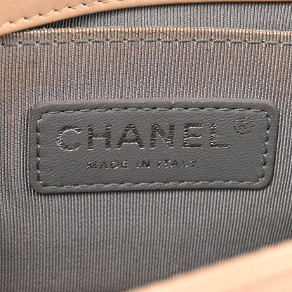 Chanel Calfskin Double Stitch Small Boy Flap Beige 6 of 20