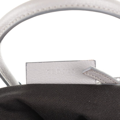 Givenchy Sugar Goatskin Small Antigona Pearl Grey 7 of 7