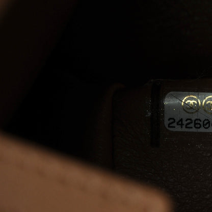 Chanel Caviar Lizard Quilted Large Coco Handle Flap Beige 7 of 7