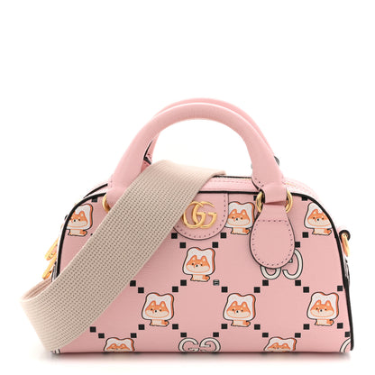 Gucci X PIKARAR Textured Dollar Calfskin Animal Print Mini Ophidia Top Handle Bowler Bag Pink Multicolor 1 of 11