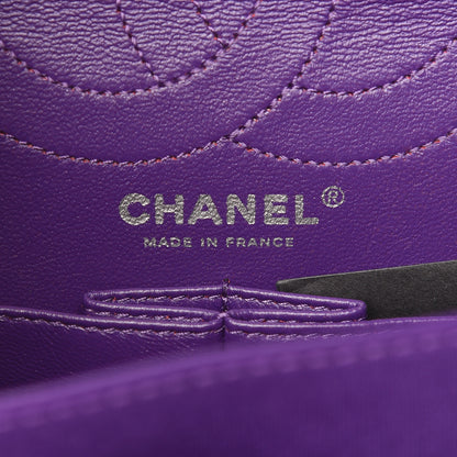 Chanel Jersey Quilted 2.55 Reissue 226 Purple 6 of 10