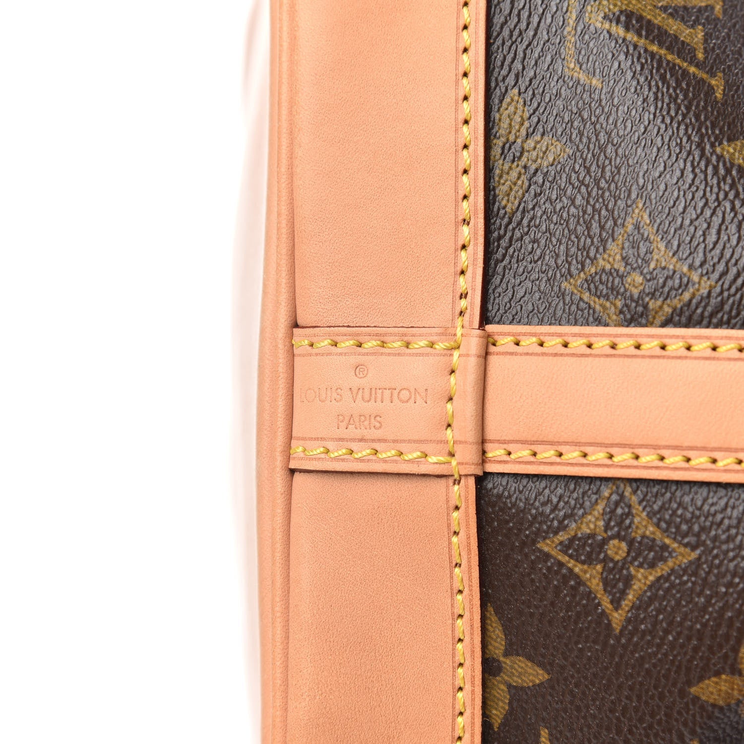 Louis Vuitton Monogram Petit Noe NM 9 of 12