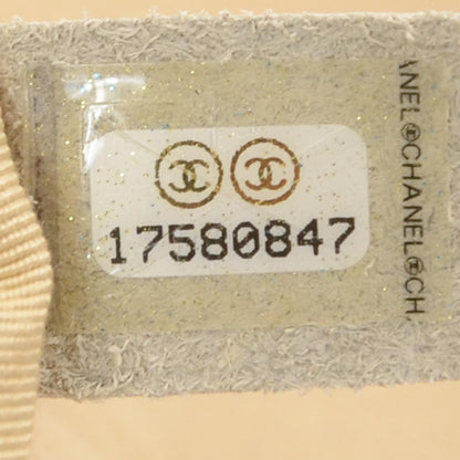 Chanel Suede Caviar Medium Boy Flap Bag Beige 7 of 8