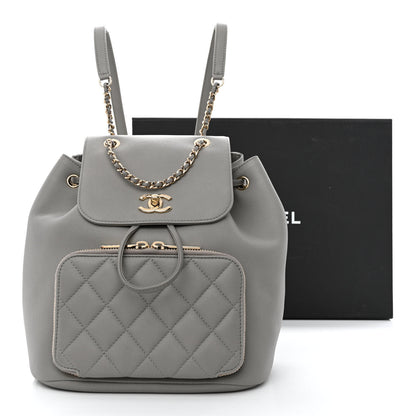 Chanel Caviar Quilted Business Affinity Backpack Grey 12 of 12