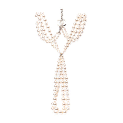 Chanel Pearl Multi Strand CC Necklace Gold 1 of 14