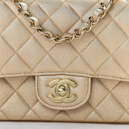 Chanel Metallic Lambskin Quilted Mini Square Flap Gold 8 of 11