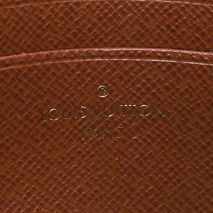 Louis Vuitton Monogram Ivy Wallet On Chain 6 of 9