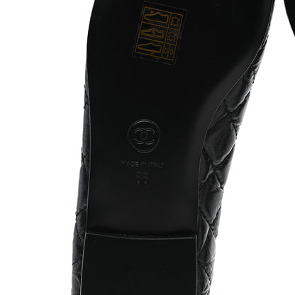 Chanel Aged Calfskin Quilted CC Cap Toe Ballerina Flats 38 Black 6 of 9