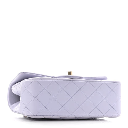 Chanel Lambskin Quilted Mini Top Handle Rectangular Flap Light Purple 4 of 11