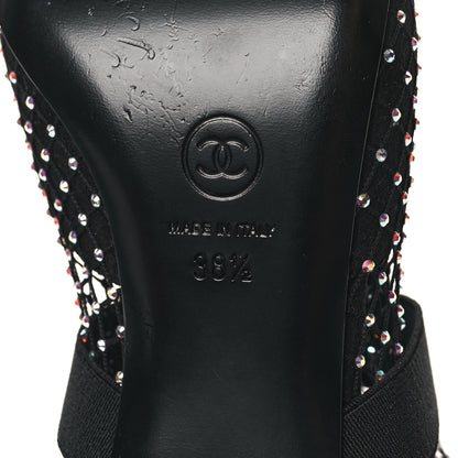 Chanel Resille Strass Kid Suede Patent Mary Jane Short Boots 38.5 Black 6 of 8