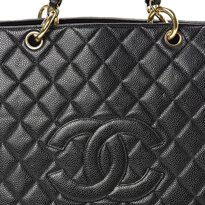 Chanel Caviar Quilted Grand Timeless Tote GTT Black 7 of 9