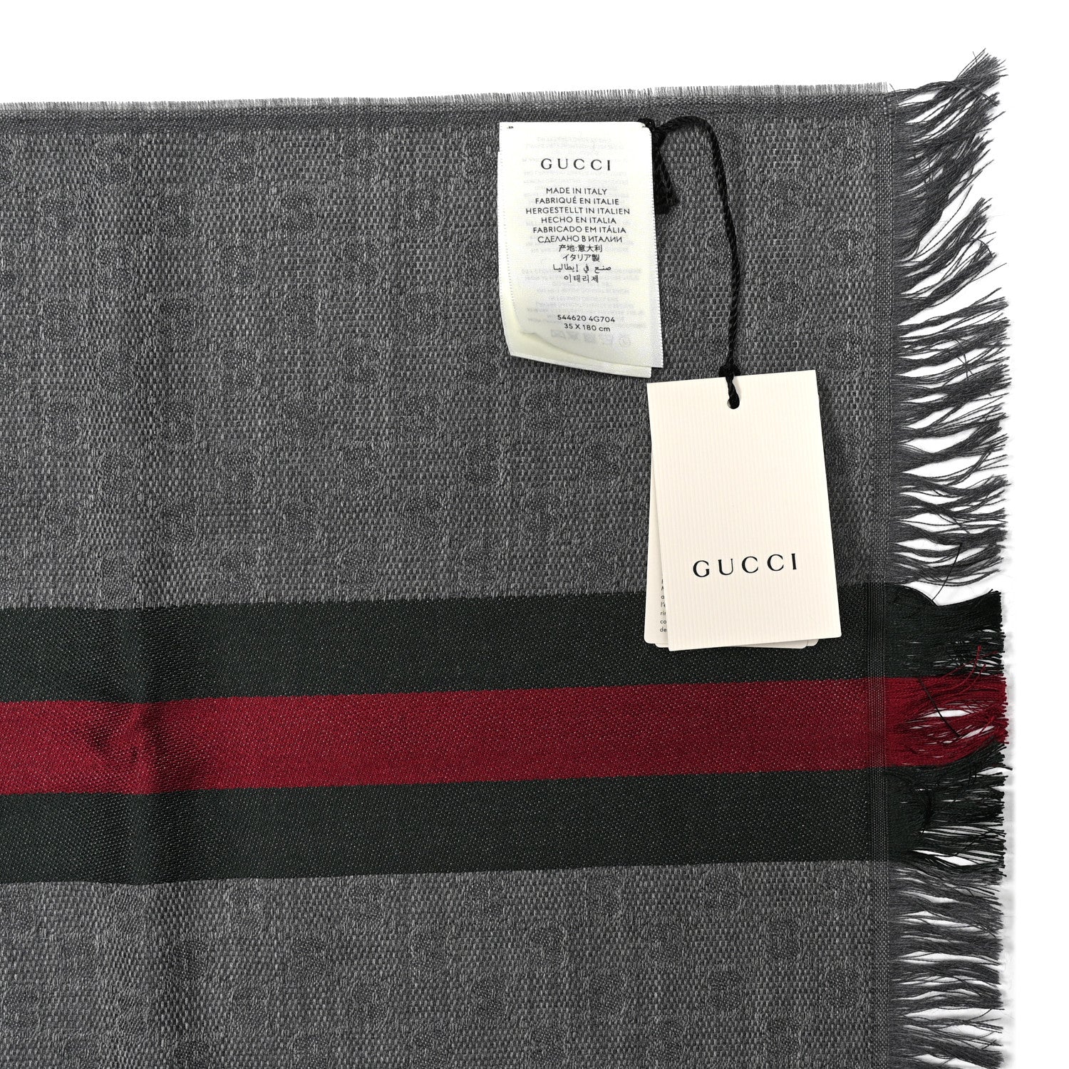 Gucci Wool Silk GG Monogram Web Verbiere Fringe Scarf Graphite Dark Green 4 of 5