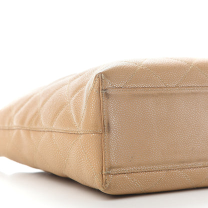 Chanel Metallic Caviar Quilted Shoulder Bag Beige 9 of 11