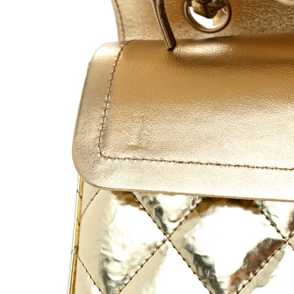 Chanel Hammered Metallic Calfskin Quilted Small Double Flap Gold 12 of 12