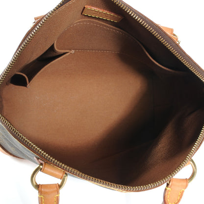 Louis Vuitton Monogram Lockit 6 of 8