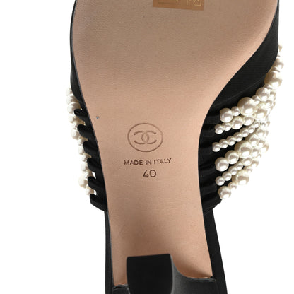 Chanel Satin Cap Toe CC Pearl Mule 40 Black 6 of 9