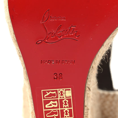 Christian Louboutin Pony Hair Tigresse 140 Espadrille Wedges 38 6 of 7
