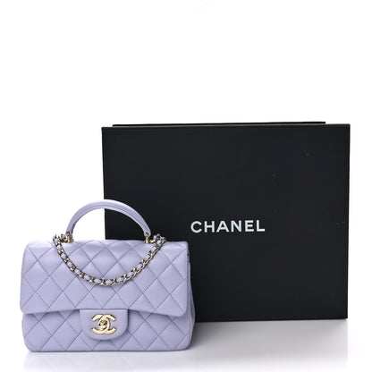 Chanel Lambskin Quilted Mini Top Handle Rectangular Flap Light Purple 10 of 10