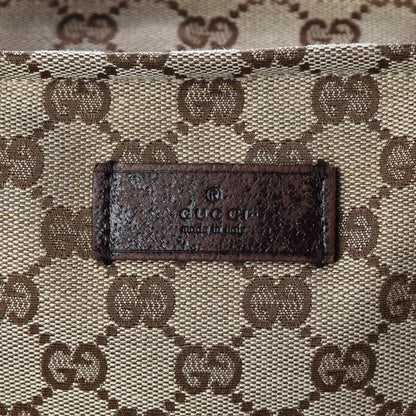 Gucci Monogram Web Large Diaper Tote Brown 14 of 19