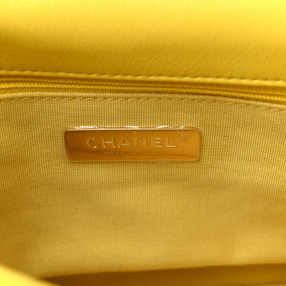 Chanel Lambskin Quilted Medium Chanel 19 Flap Yellow 6 of 9