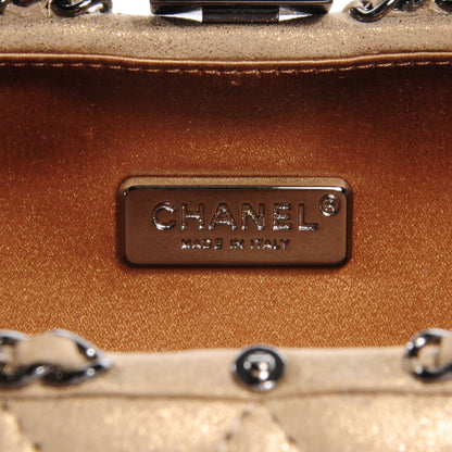 Chanel Iridescent Lambskin Small Chain Around Clutch Light Gold 6 of 7