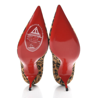 Christian Louboutin Veau Velours Clare 80 Pumps 40.5 Caramel 5 of 9