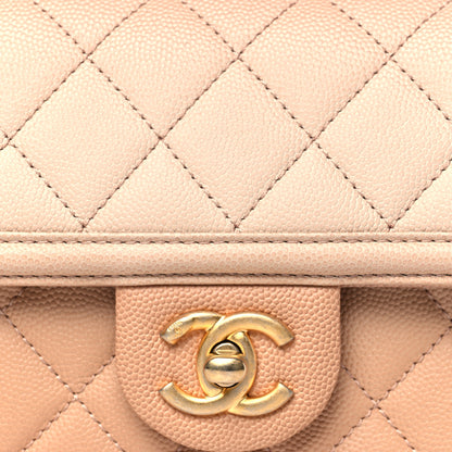 Chanel Caviar Quilted Sunset On The Sea Waist Bag Beige 8 of 10