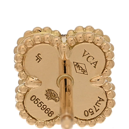 Van Cleef & Arpels 18K Yellow Gold Mother of Pearl Sweet Alhambra Earrings 4 of 4