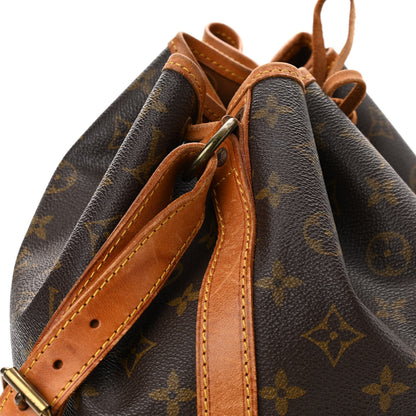Louis Vuitton Monogram Noe 11 of 14